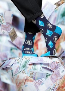 Цветные носки JNRB: Носки Эфириум инвестора