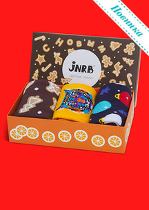 С игрушками JNRB: Набор Пряники