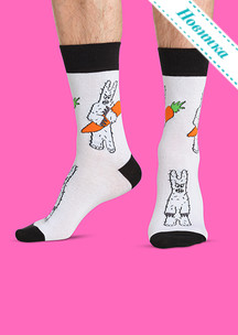 Цветные носки JNRB: Носки Моя морковка