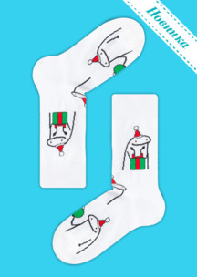 JNRB: Носки Новогодние чувачки