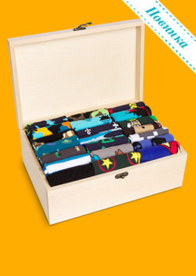 Подарочные наборы Funny Socks: Чемодан - лучший подарок (с 21 парой носков)